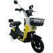 Велосипед с электромотором SPARK TOUR PRO 14" 60V/1000W/20Ah белый с желтым 247723 фото 2