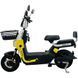 Велосипед с электромотором SPARK TOUR PRO 14" 60V/1000W/20Ah белый с желтым 247723 фото 1