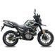 Мотоцикл TEKKEN 300 MH300GY_grey фото