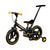 Велосипед-трансформер Best Trike BT-72033 (1) колеса PU 12'', родительская ручка, съемные педали, ручной тормоз, вспомогательные боковые колеса, в коробке 147731 фото