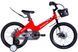 Велосипед Mg 18" SPACE KID MOON DD рама-10" красный с корзиной Pl с крылом Pl 2024 OPS-SK-18-017 фото