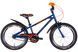 Велосипед ST 20" Formula ACTIVE Vbr рама-10" синій OPS-FRK-20-205 фото