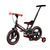 Велосипед-трансформер Best Trike BT-84119 (1) колеса PU 12'', родительская ручка, съемные педали, ручной тормоз, вспомогательные боковые колеса, в коробке 147732 фото