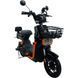 Велосипед с электромотором SPARK TOUR PRO 14" 60V/1000W/20Ah черный с оранжевым 247724 фото 2