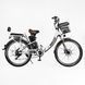 Електровелосипед Corso &laquo;ROCCO&raquo; 26" дюймів RC-50938 (1) рама сталева, двигун 500W, акумулятор 48V20AH, корзина, у коробці 168203 фото