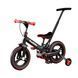 Велосипед-трансформер Best Trike BT-84119 (1) колеса PU 12'', родительская ручка, съемные педали, ручной тормоз, вспомогательные боковые колеса, в коробке 147732 фото