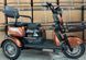 Электрический трицикл Corso "Ostin" SN-947743, двигатель 1000W, аккумулятор 72V/23Ah графеновый, колеса 300-10 182695 фото
