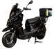 Електроскутер ATLAS Tour Box 2000W Black 3183 фото 2