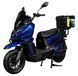 Електроскутер ATLAS Tour Box 2000W Black 3183 фото 1