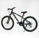 Велосипед Corso &laquo;HEADWAY&raquo; 26" дюймов HW-26566 (1) рама алюминиевая 15``, оборудование Shimano 21 скорость, 138278 фото 3