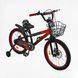 Велосипед 2-х колесный 20" "Corso Falcon" FL-20365 (1) стальная рама, дисковые тормоза, прид. 168676 фото