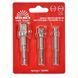 Набор переходников к торцевым головкам 1/2", 1/4" и 3/8" 3 шт Vitals 000187865 фото 1