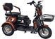 Електричний трицикл Corso &laquo;Logan Pro&raquo; LN-370618, двигун 1200W, акумулятор 72V/28Ah, колеса 300-10 190291 фото