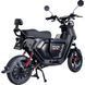 Велосипед с электромотором SPARK GT-S 16" 72V/1500W/20Ah LiFePO4 тёмно-графитовый (м) 259187 фото 7