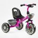 Велосипед 3-х колісний BS-44101 "Best Trike" (1) колеса EVA переднє 12&rsquo;&rsquo;, заднє 10&rsquo;&rsquo;, сталева рама, фара з музикою та світлом, 1 пісня українською та 2 англійською, 2 кошики, в коробці 147571 фото