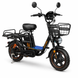 Електроскутер IDemo Lite Sonic, Електродвигун 1250W, літієвий акумулятор 60V/30AH SCO-00012453-02LI фото 1