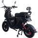 Велосипед с электромотором SPARK GT-S 16" 72V/1500W/20Ah LiFePO4 тёмно-графитовый (м) 259187 фото 5