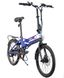 Електровелосипед SWIFT.PRO 20 FLD AL "ROCK008" E-BIKE 250W 4039E_blue фото 2