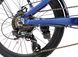 Електровелосипед SWIFT.PRO 20 FLD AL "ROCK008" E-BIKE 250W 4039E_blue фото 8