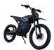 Диртбайк электрический Corso Storm E-3000 Rally SM-42506 стальная рама, двигатель 2999W, аккумулятор литиевый 72V27AH 195550 фото