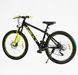 Велосипед Corso &laquo;Next&raquo; 26" дюймів NX-26060 (1) рама алюмінієва 15&rsquo;&rsquo;, перемикачі Shimano, 21 швидкість, 150660 фото 2