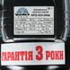 Насосна станція вихрова Vitals aqua APQ 433-24de 000123159 фото 7