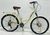 Велоcипед міський Corso &laquo;Viola&raquo; 26" дюймів VL-26704 (1) рама сталева 17&rsquo;&rsquo;, обладнання Shimano 21 швидкість, зібран на 75% 168592 фото