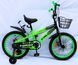 Велосипед 2-х колесный 18" "Corso Falcon" FL-18057 (1) стальная рама, дисковые тормоза, прид. 168656 фото