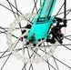 Велосипед Corso &laquo;Next&raquo; 26" дюймов NX-26464 (1) рама алюминиевая 15&rsquo;&rsquo;, переключатели Shimano, 21 скорость, 150659 фото 3