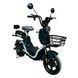 Велосипед з електромотором SPARK R7 14" 60V/800W/25Ah зелений 247912 фото 2