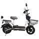 Велосипед з електромотором SPARK ZIPPY 14" 48V/400W/12Ah чорний 246437 фото 1