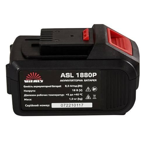 Батарея аккумуляторная Vitals ASL 1880P SmartLine 000174616 фото