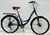 Велоcипед міський Corso &laquo;Viola&raquo; 26" дюймів VL-26914 (1) рама сталева 17&rsquo;&rsquo;, обладнання Shimano 21 швидкість, зібран на 75% 168618 фото