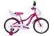 Велосипед ST 18" Formula ALICIA BH рама-9" малиновий крила, дзвоник, корзина OPS-FRK-18-142 фото