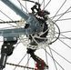 Велосипед Corso &laquo;Next&raquo; 26" дюймов NX-26868 (1) рама алюминиевая 15&rsquo;&rsquo;, переключатели Shimano, 21 скорость, 150658 фото 4