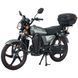 Мотоцикл SP125C-2CFO (2026) 249783 фото 7