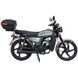 Мотоцикл SP125C-2CFO (2026) 249783 фото 1