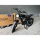 Электровелосипед IDemo Hummer Bl150-LI SCO-00012463-02LI фото 1