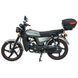 Мотоцикл SP125C-2CFO (2026) 249783 фото 8