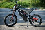 Діртбайк електричний Corso Storm E-2500 Trail SR-74640 (1) рама сталева, двигун 2500W, акумулятор літієвий 60V27AH 192601 фото