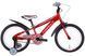 Велосипед ST 18" Formula WILD BH рама-9" червоний з сірим OPS-FRK-18-146 фото