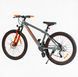 Велосипед Corso &laquo;Next&raquo; 26" дюймов NX-26994 (1) рама алюминиевая 15&rsquo;&rsquo;, переключатели Shimano, 21 скорость, 150661 фото 2