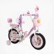 Велосипед 12" дюймов 2-х колесный "Corso" Emily ML-15569 корзина, украшения, ручной тормоз, колокольчик, дополнительные колеса 188179 фото