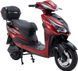 Електричний мопед Billgery Elbrus LB-907096 двигун 2000W, акумулятор літій-залізо-фосфатний 72V/30Ah 183554 фото