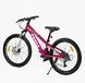 Велосипед Corso 24" дюйма &laquo;FENIX&raquo; FX-24459 (1) рама алюминиевая 11&rsquo;&rsquo;, оборудование Saiguan 21 скорость, 138036 фото 3