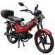 Мотоцикл SP125C-1CF (2026) 250660 фото 4