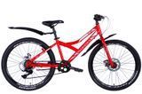 Велосипед ST 24" Discovery FLINT DD рама-13" красный 2024 крылья, крыло пер., крыло зад., подножка OPS-DIS-24-346 фото