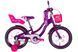 Велосипед ST 16" Formula FLOWER PREMIUM BH рама-8,5" фиолетовый OPS-FRK-16-208 фото