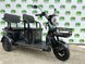 Электрический трицикл Corso "RAW" RW-220075, электродвигатель 1200W, аккумулятор 72V/23Ah графеновый, колеса 300-11 182699 фото 1