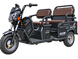 Електричний трицикл Corso &laquo;Sig 12&raquo; S-730698 ТЕМНО-СІРИЙ, двигун 1500W, акумулятор 72V/36Ah LFP (літій-залізо-фосфат), колеса 12" (350-10) 198737 фото